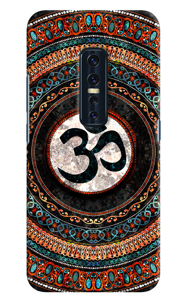 Om Culture Vivo V17 Pro Pop Case by Casekaro