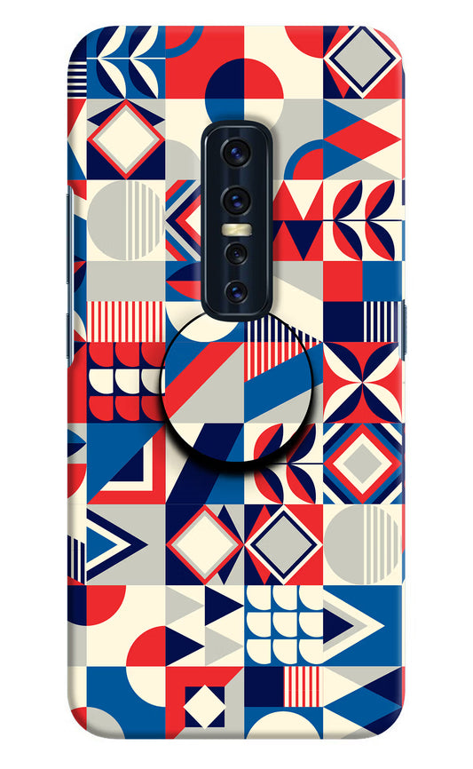 Colorful Pattern Vivo V17 Pro Pop Case by Casekaro