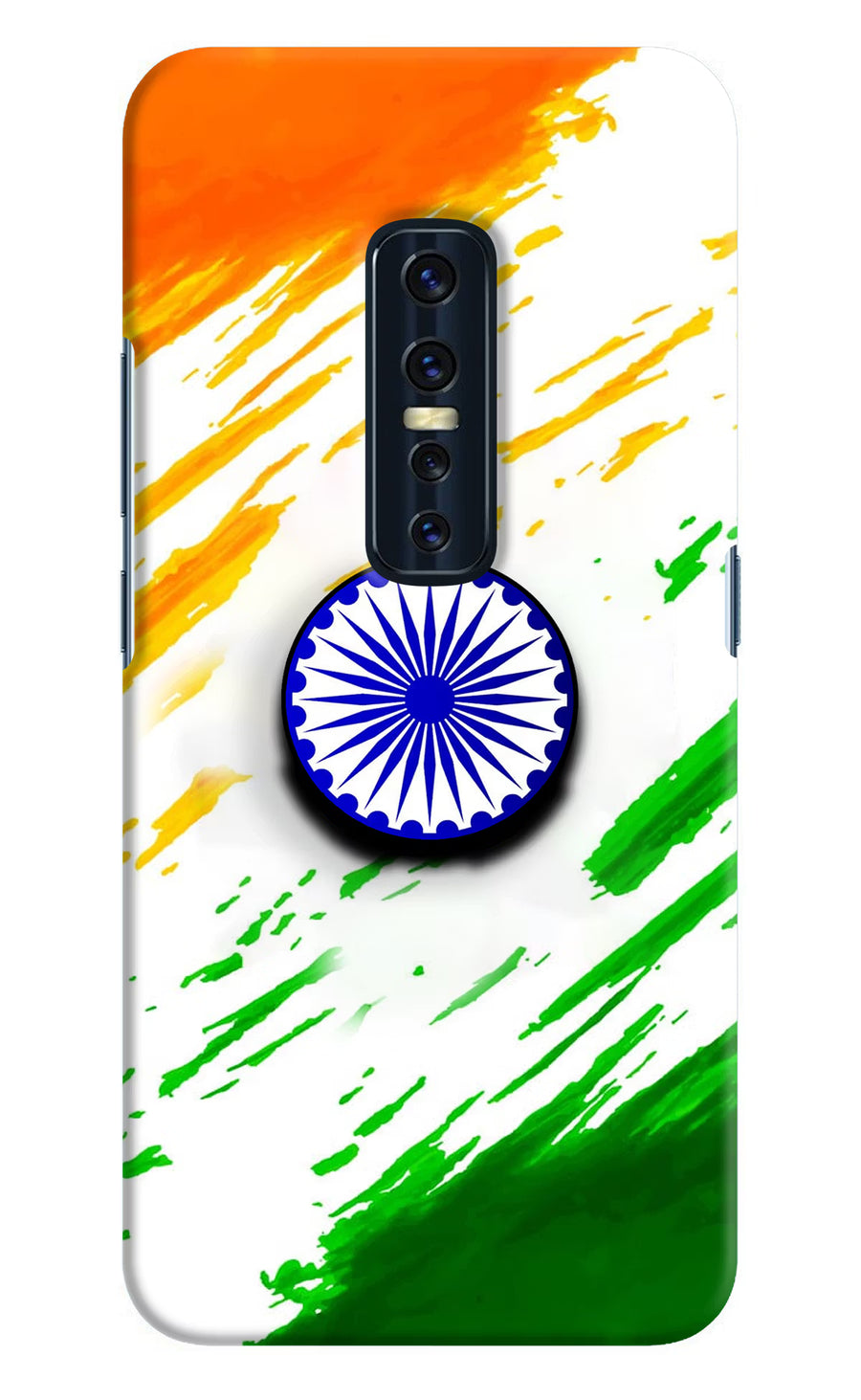 Indian Flag Ashoka Chakra Vivo V17 Pro Pop Case, Hard case