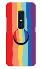Rainbow Vivo V17 Pro Pop Case by Casekaro