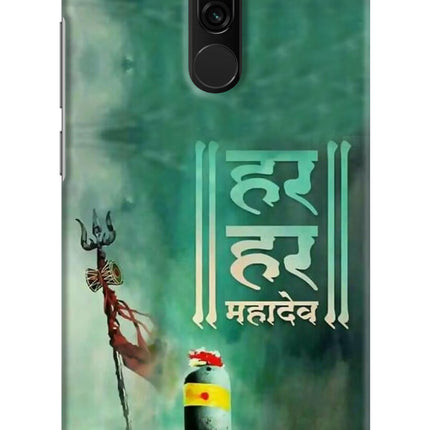 Har Har Mahadev Shivling Redmi 8 Hard Case Back Cover by Casekaro