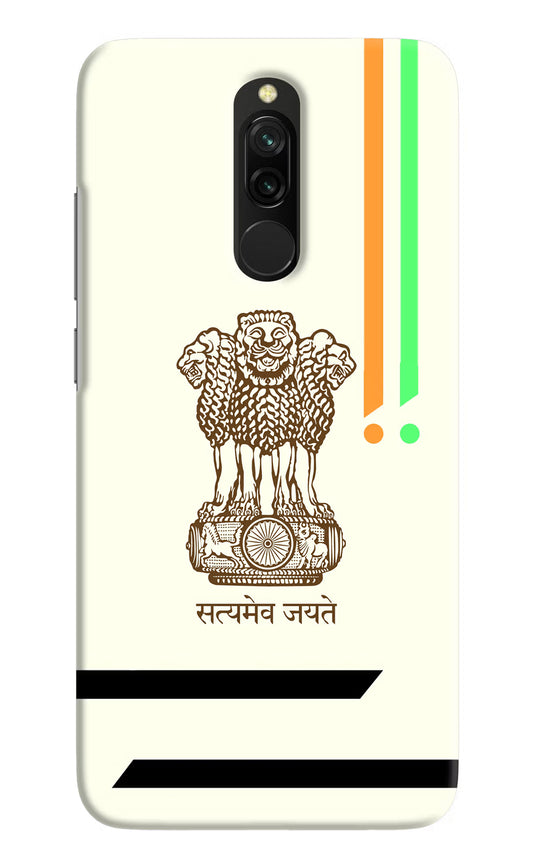 Satyamev Jayate Brown Logo Redmi 8 Hard Case Back Cover by Casekaro