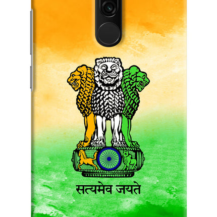 Satyamev Jayate Flag Redmi 8 Hard Case Back Cover by Casekaro