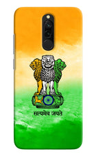 Satyamev Jayate Flag Redmi 8 Hard Case Back Cover by Casekaro