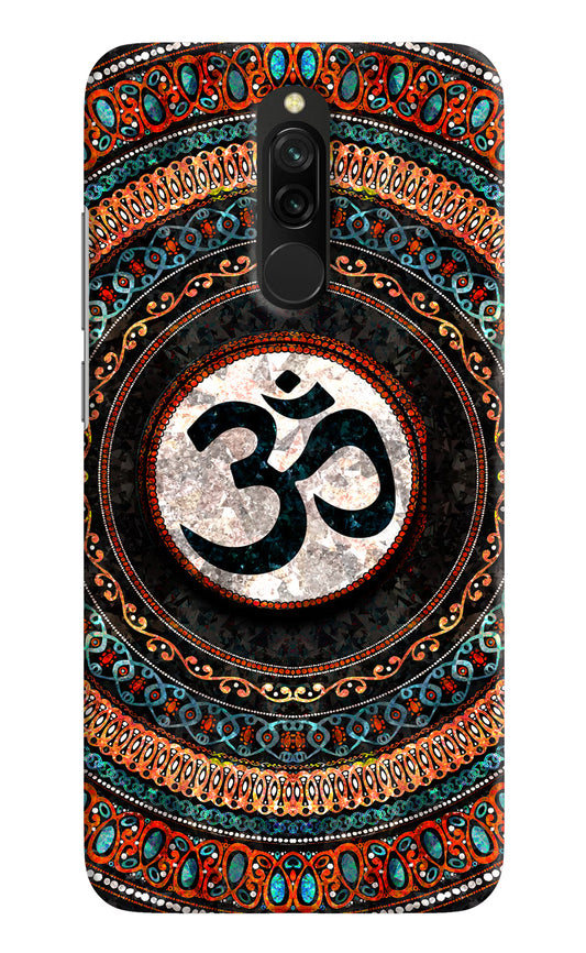 Om Culture Redmi 8 Pop Case by Casekaro