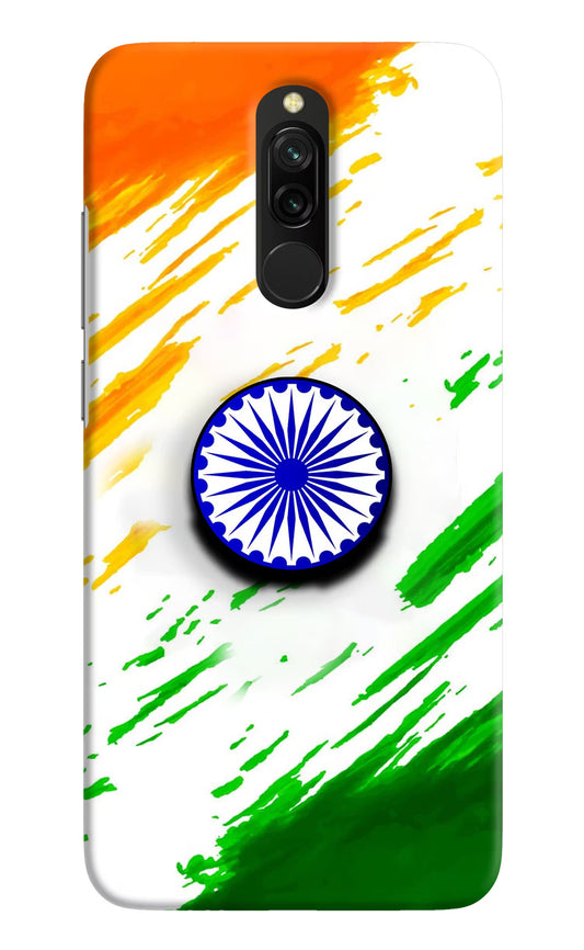 Indian Flag Ashoka Chakra Redmi 8 Pop Case by Casekaro