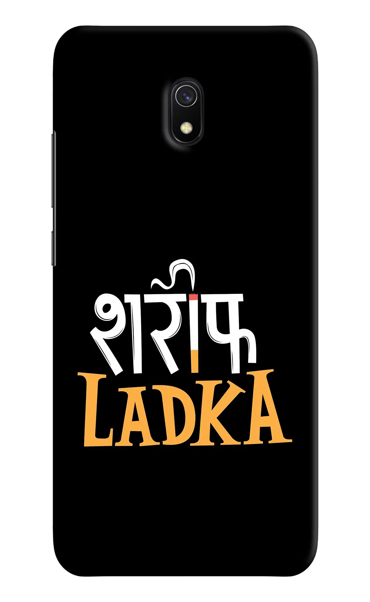 Shareef Ladka Redmi 8A Hard Case Back Cover by Casekaro