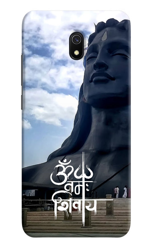 Om Namah Shivay Redmi 8A Hard Case Back Cover by Casekaro