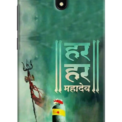Har Har Mahadev Shivling Redmi 8A Hard Case Back Cover by Casekaro