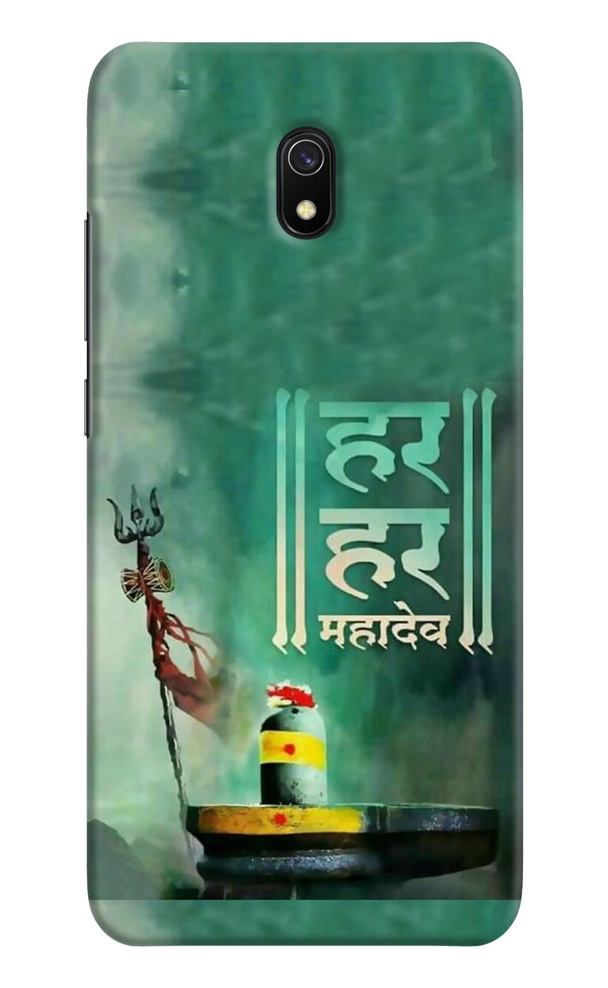 Har Har Mahadev Shivling Redmi 8A Hard Case Back Cover by Casekaro