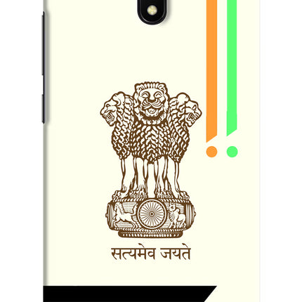 Satyamev Jayate Brown Logo Redmi 8A Hard Case Back Cover by Casekaro