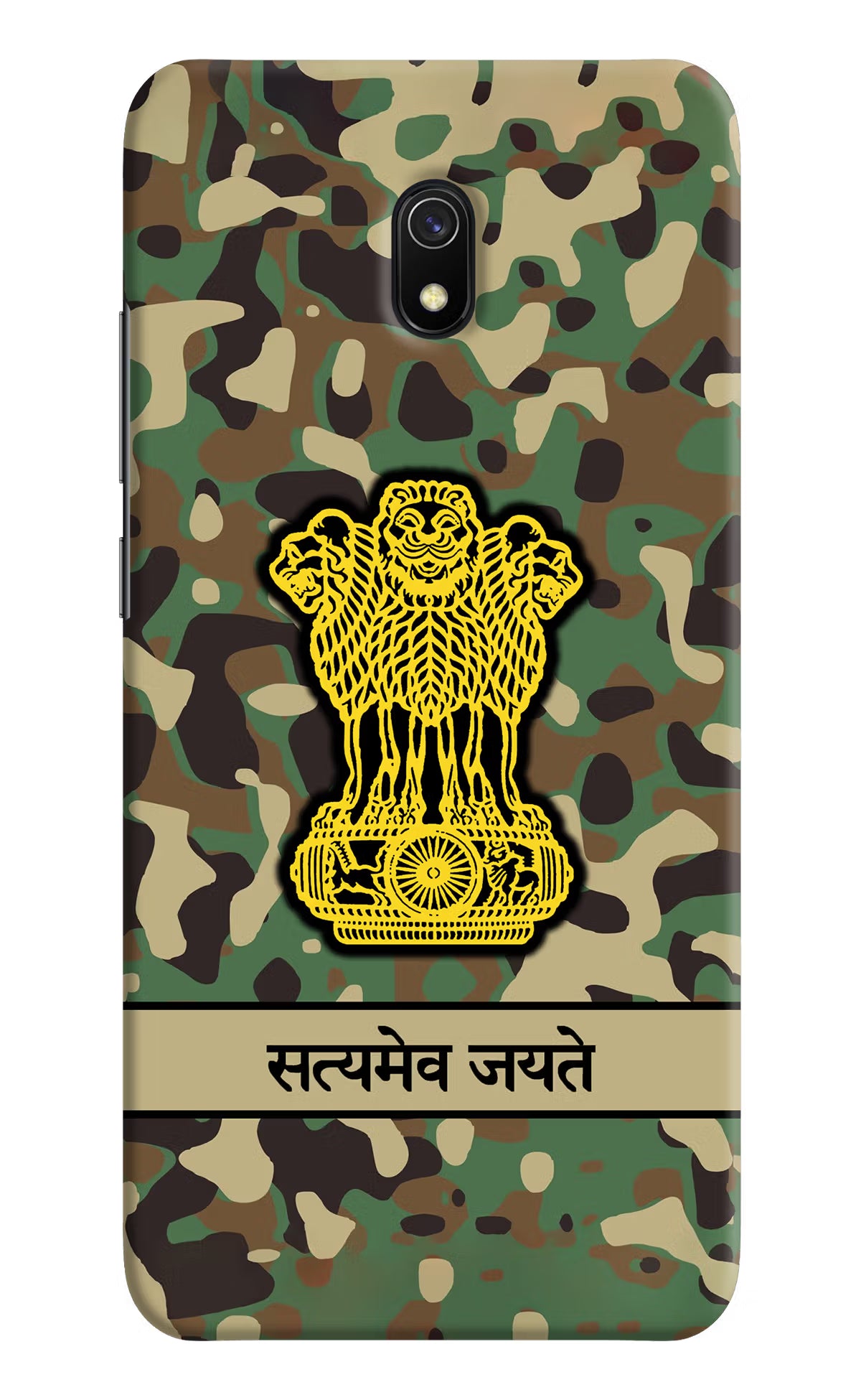 Satyamev Jayate Army Redmi 8A Hard Case Back Cover by Casekaro