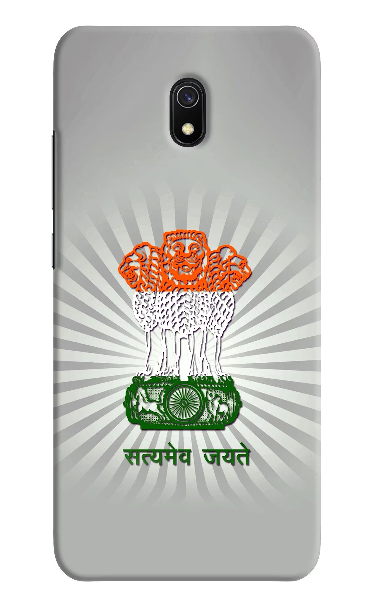 Satyamev Jayate Art Redmi 8A Hard Case Back Cover by Casekaro