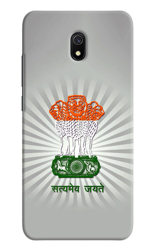Satyamev Jayate Art Redmi 8A Hard Case Back Cover by Casekaro