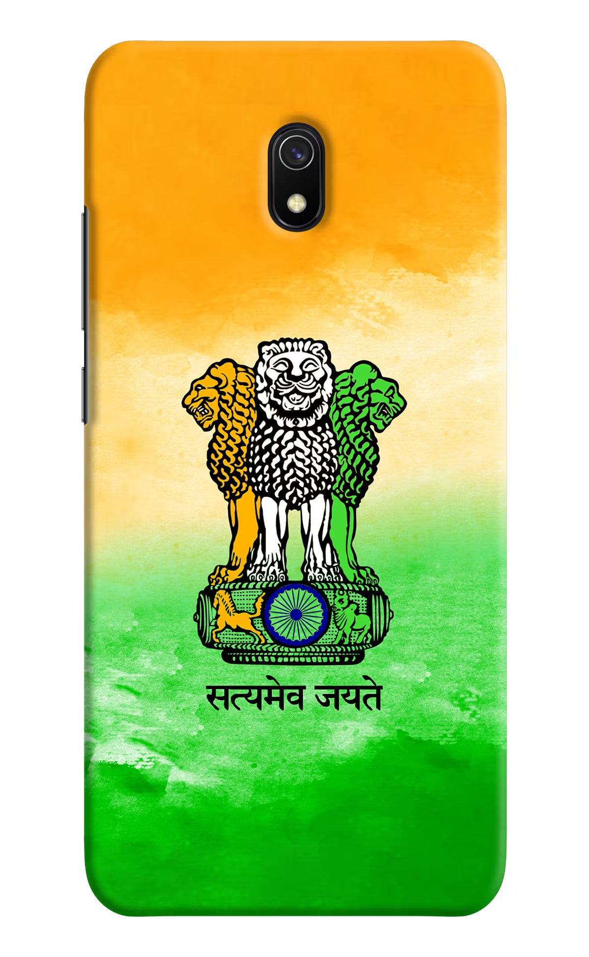 Satyamev Jayate Flag Redmi 8A Hard Case Back Cover by Casekaro
