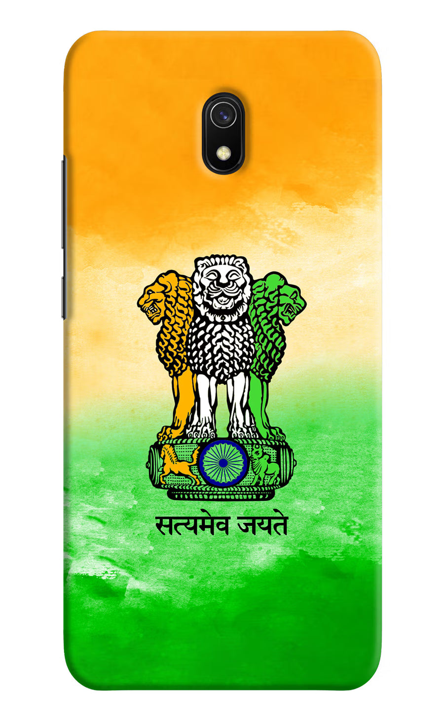 Satyamev Jayate Flag Redmi 8A Back Cover, Hard case