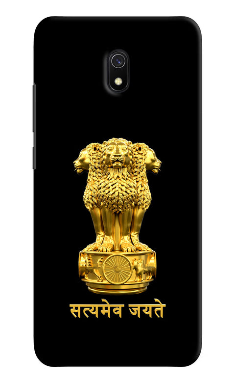 Satyamev Jayate Golden Redmi 8A Back Cover
