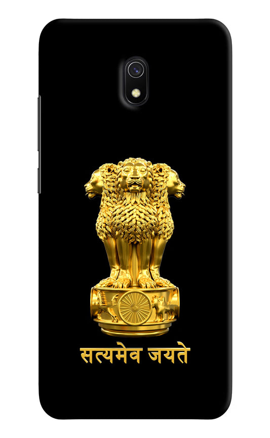 Satyamev Jayate Golden Redmi 8A Hard Case Back Cover by Casekaro