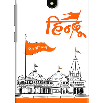 Jai Shree Ram Hindu Redmi 8A Hard Case Back Cover by Casekaro