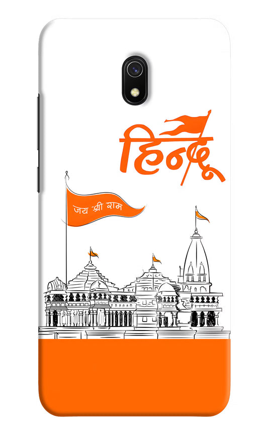 Jai Shree Ram Hindu Redmi 8A Hard Case Back Cover by Casekaro