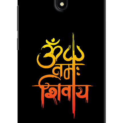 Om Namah Shivay Redmi 8A Hard Case Back Cover by Casekaro