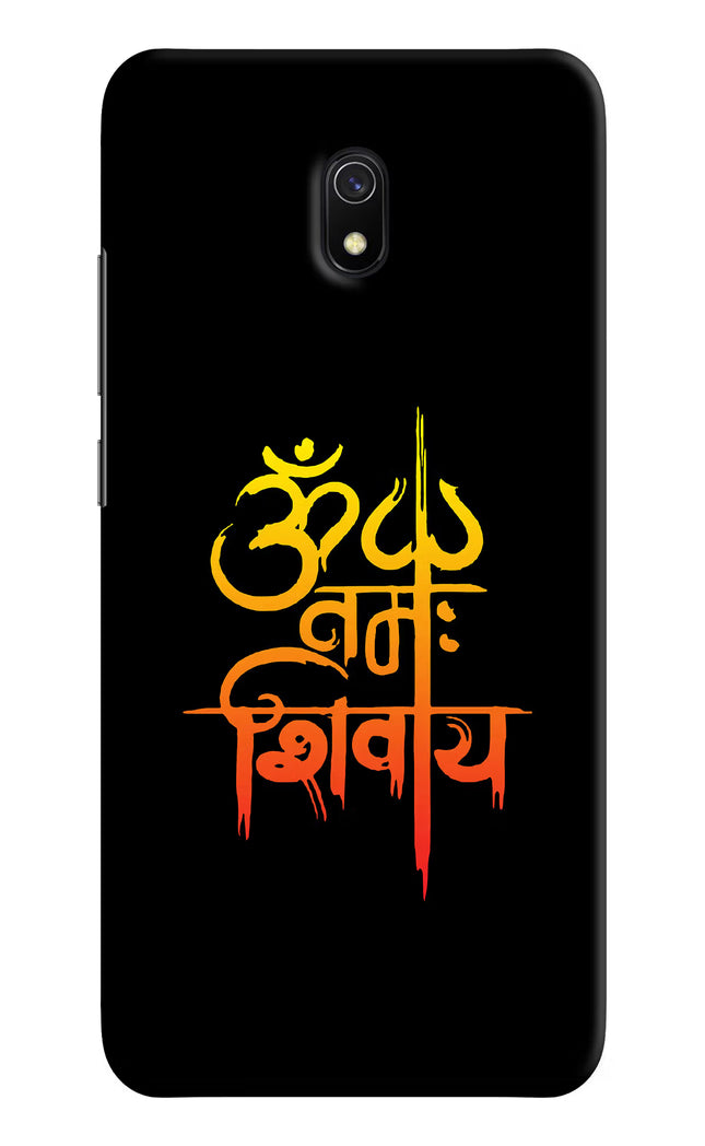 Om Namah Shivay Redmi 8A Hard Case Back Cover by Casekaro