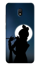 Shri Krishna Silhouette Redmi 8A Hard Case Back Cover by Casekaro