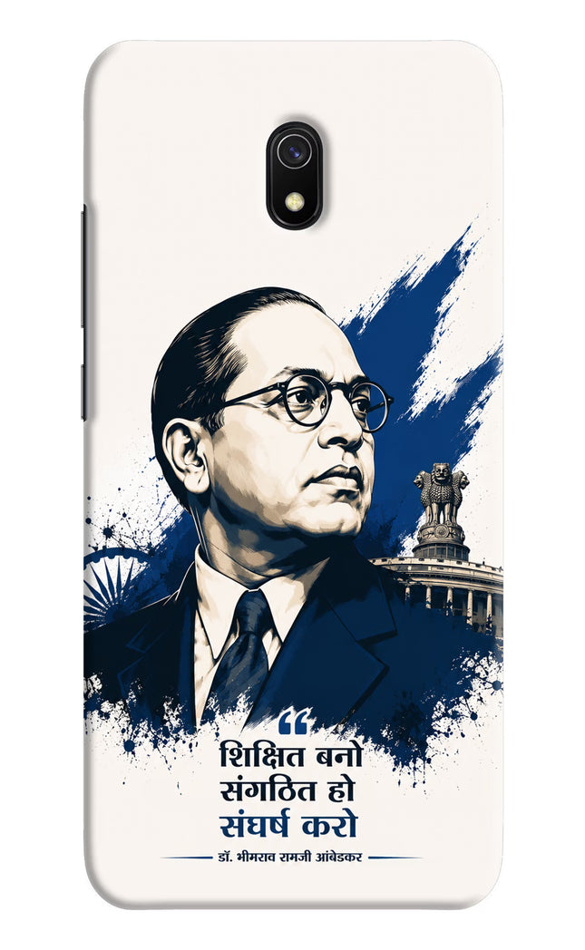 Bhagat Singh Trio Redmi 8A Back Cover