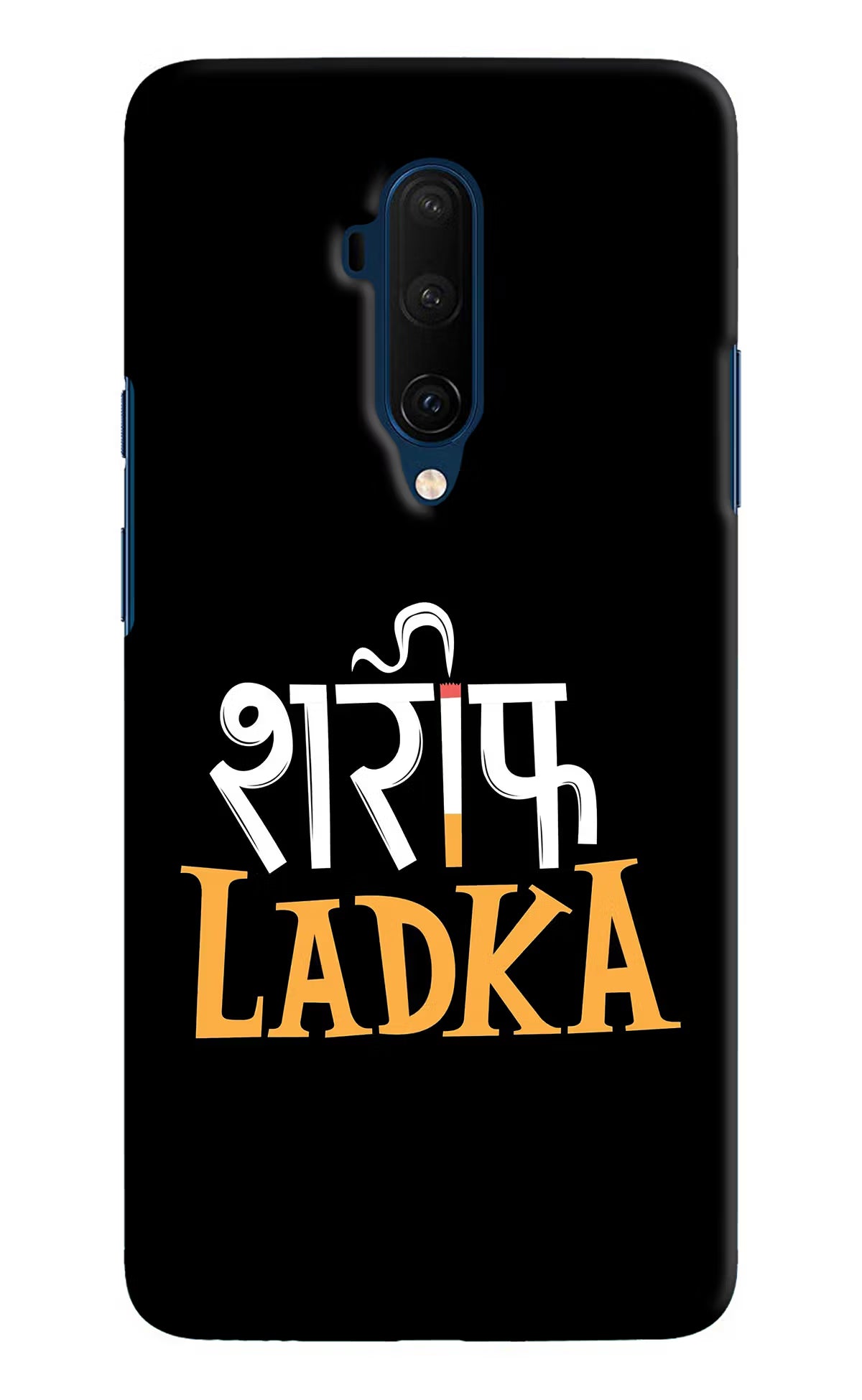 Shareef Ladka Oneplus 7T Pro Hard Case Back Cover by Casekaro