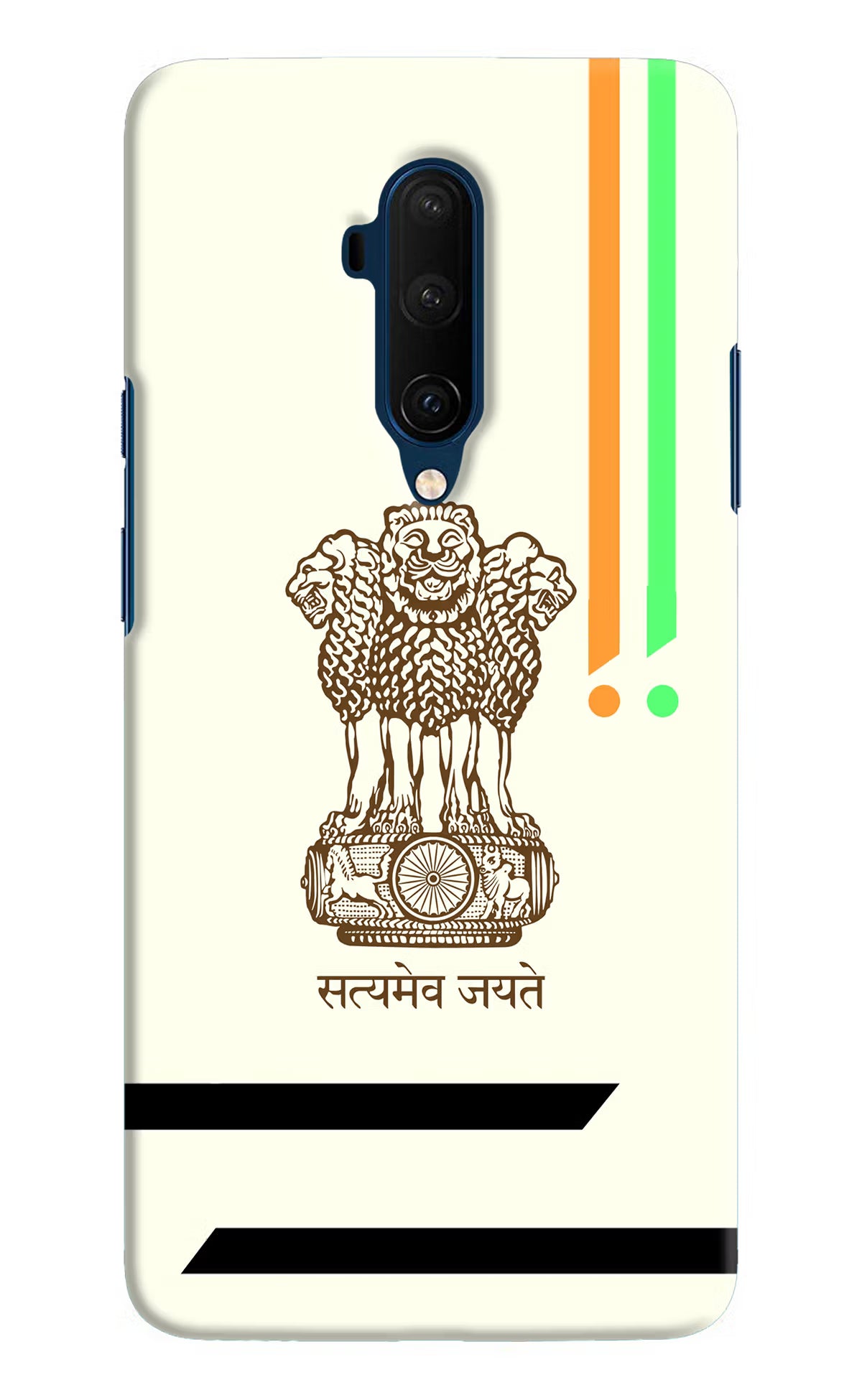 Satyamev Jayate Brown Logo Oneplus 7T Pro Hard Case Back Cover by Casekaro