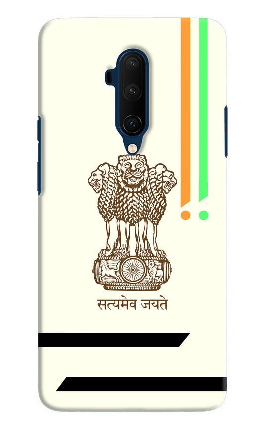 Satyamev Jayate Brown Logo Oneplus 7T Pro Hard Case Back Cover by Casekaro