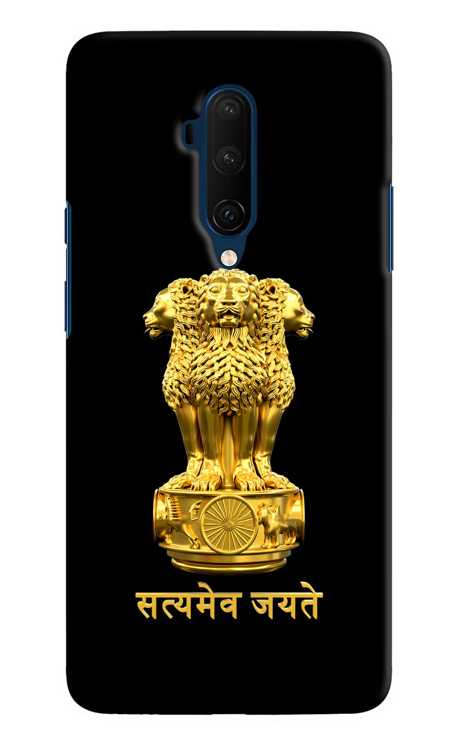 Satyamev Jayate Golden Oneplus 7T Pro Back Cover, Hard case