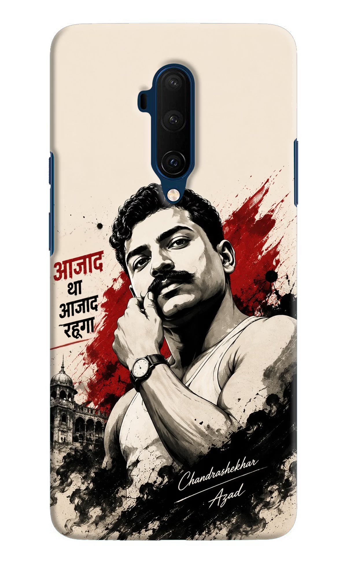 Dr. Ambedkar Visionary Oneplus 7T Pro Back Cover