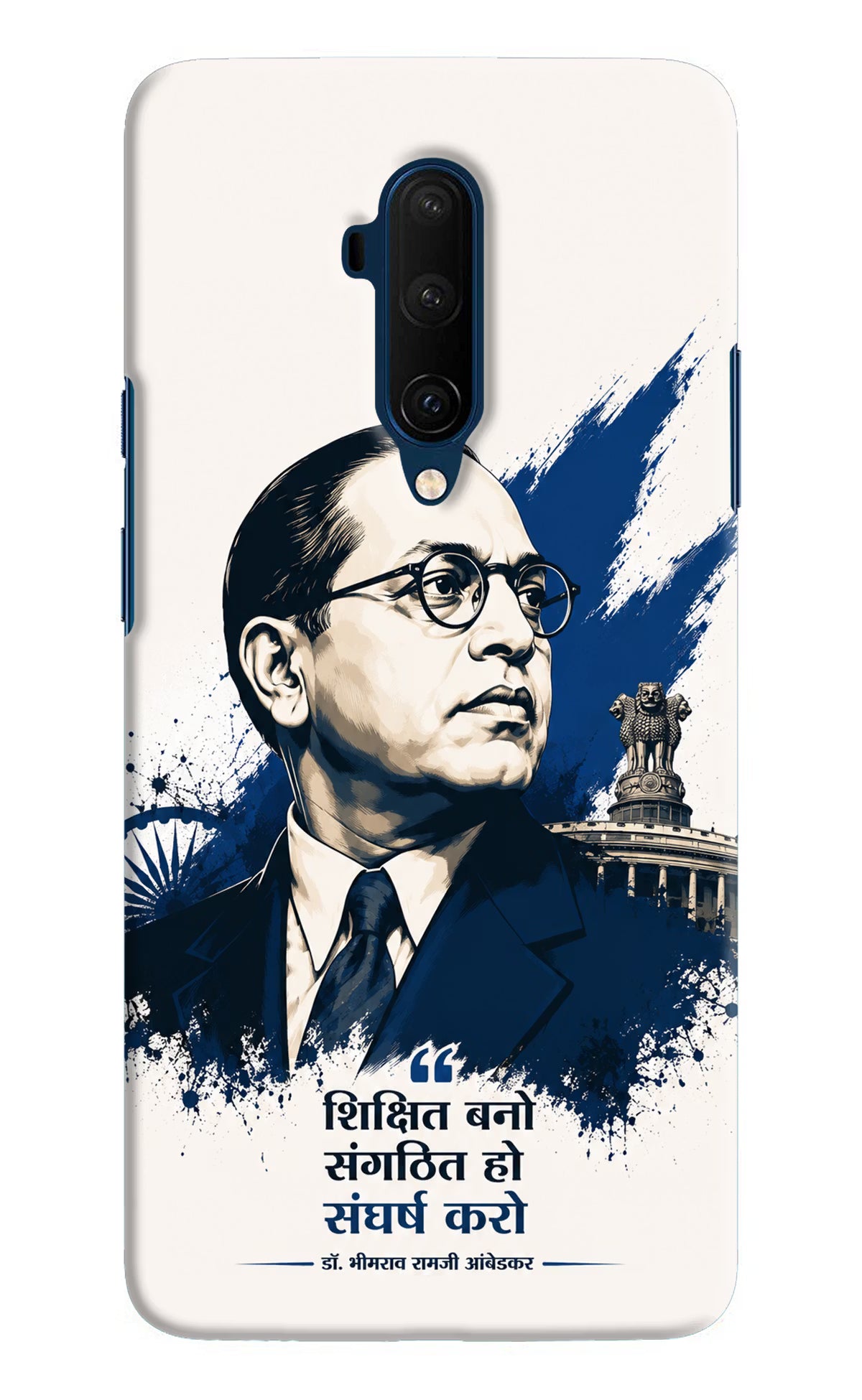 Bhagat Singh Trio Oneplus 7T Pro Back Cover
