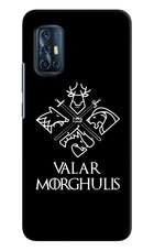 Valar Morghulis | Game Of Thrones Vivo V17 Hard Case Back Cover by Casekaro