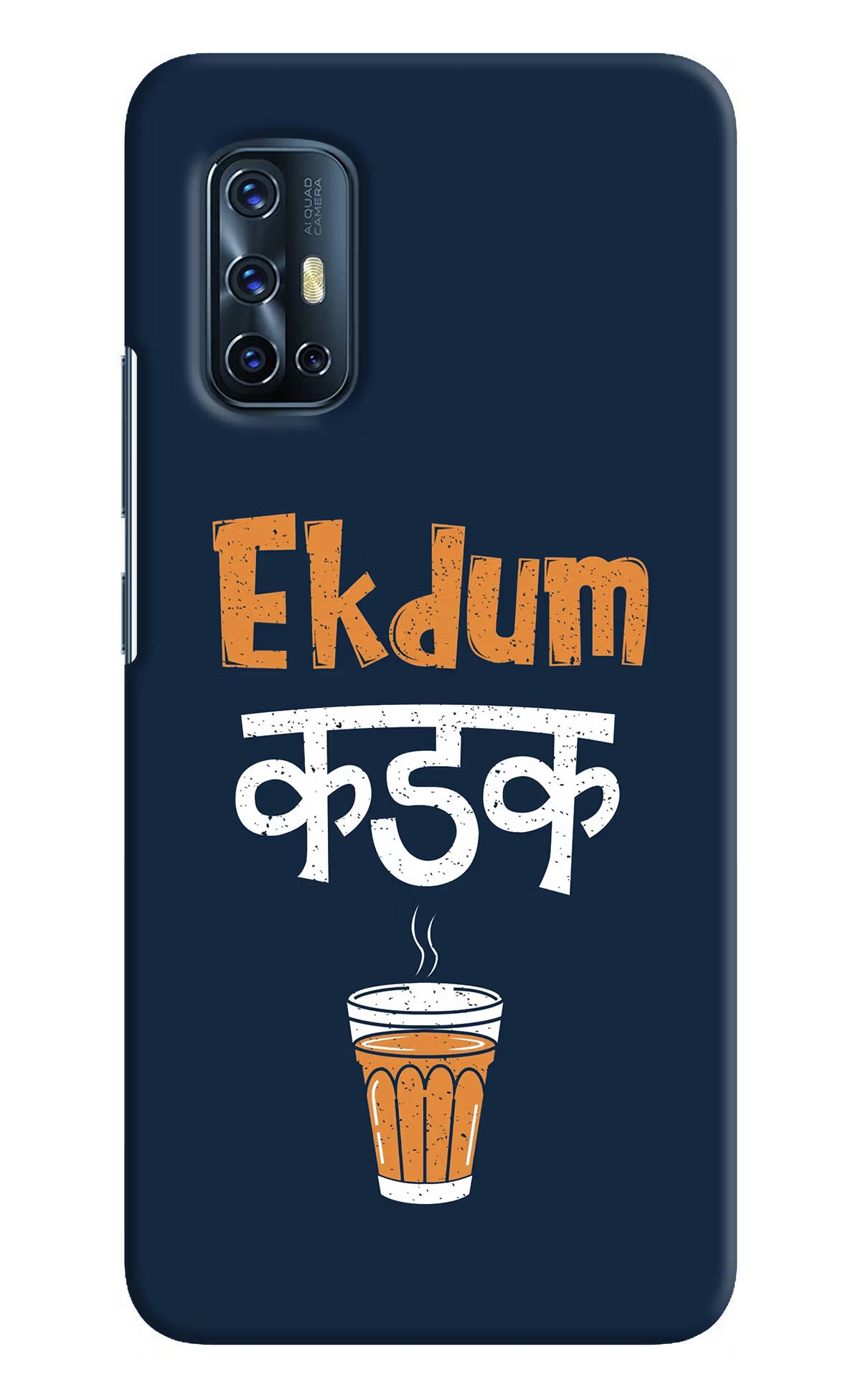 Ekdum Kadak Chai Vivo V17 Hard Case Back Cover by Casekaro
