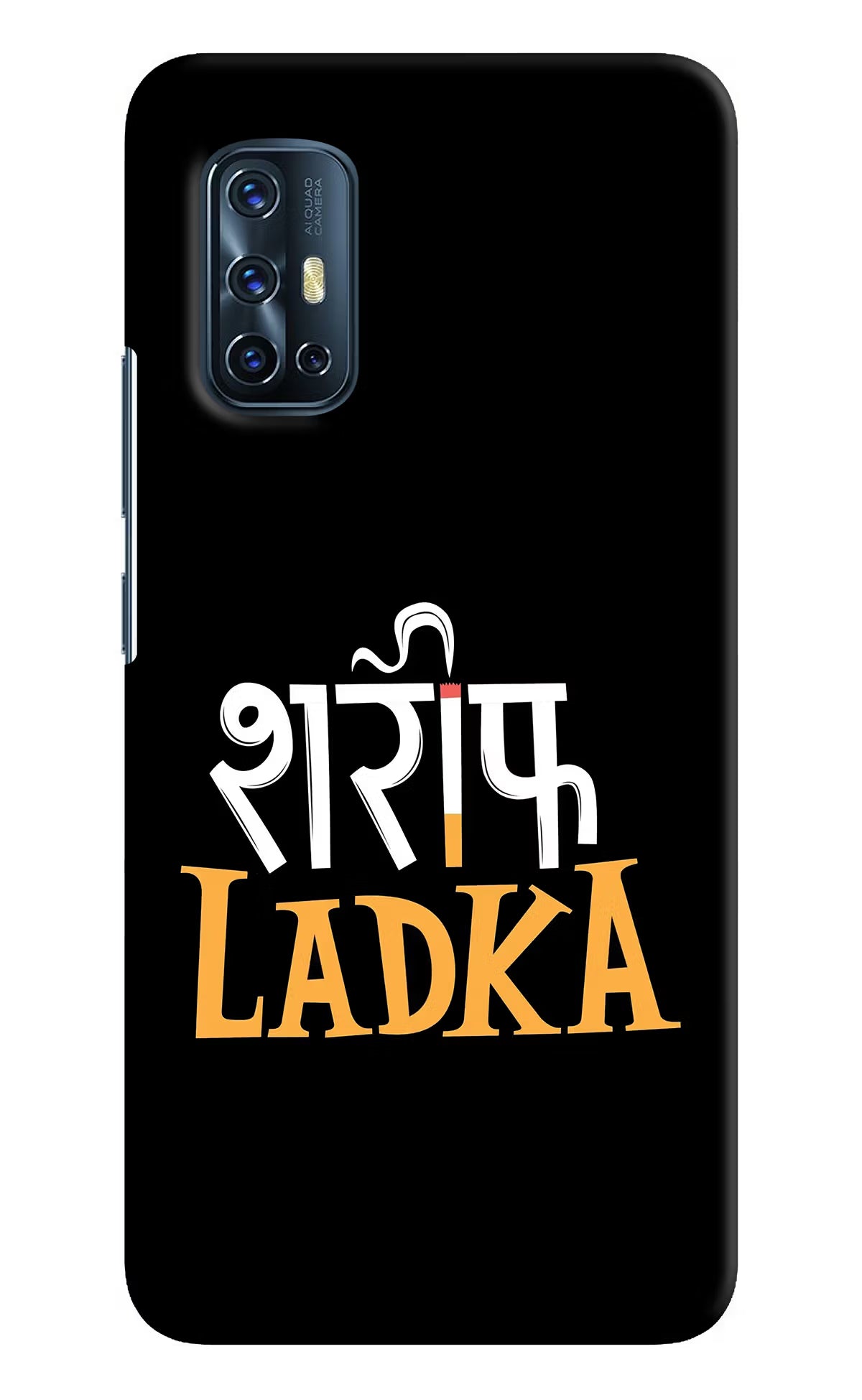 Shareef Ladka Vivo V17 Hard Case Back Cover by Casekaro