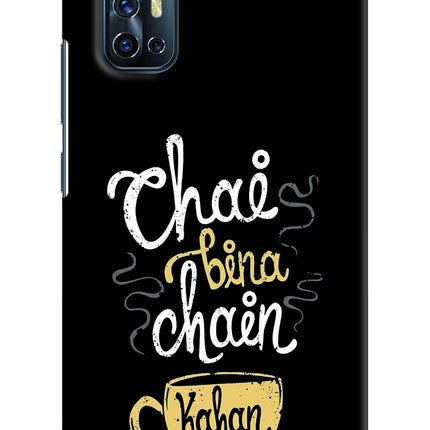 Chai Bina Chain Kaha Re Vivo V17 Hard Case Back Cover by Casekaro