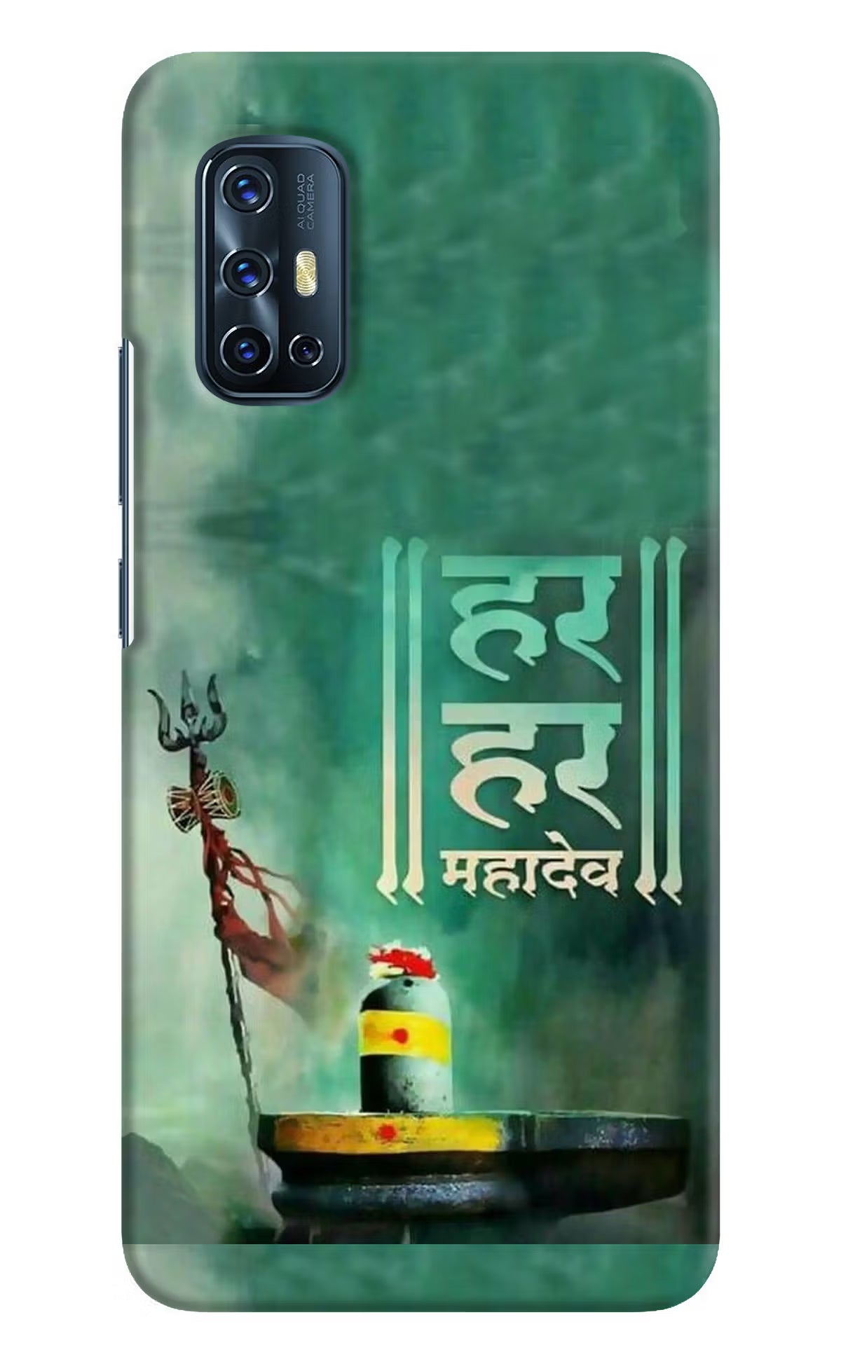 Har Har Mahadev Shivling Vivo V17 Hard Case Back Cover by Casekaro