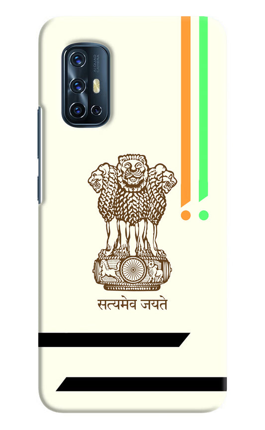 Satyamev Jayate Brown Logo Vivo V17 Hard Case Back Cover by Casekaro