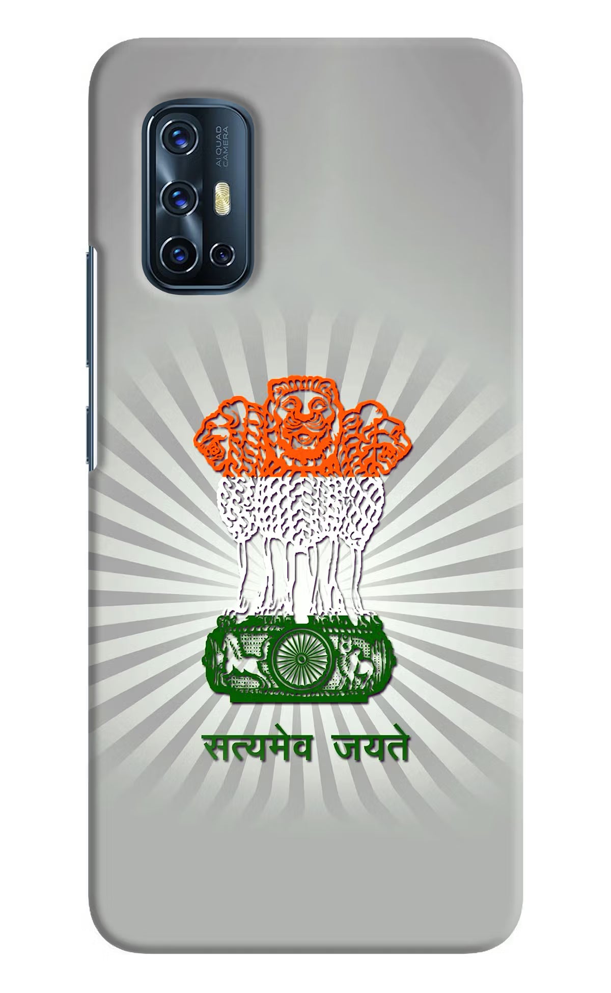 Satyamev Jayate Art Vivo V17 Hard Case Back Cover by Casekaro