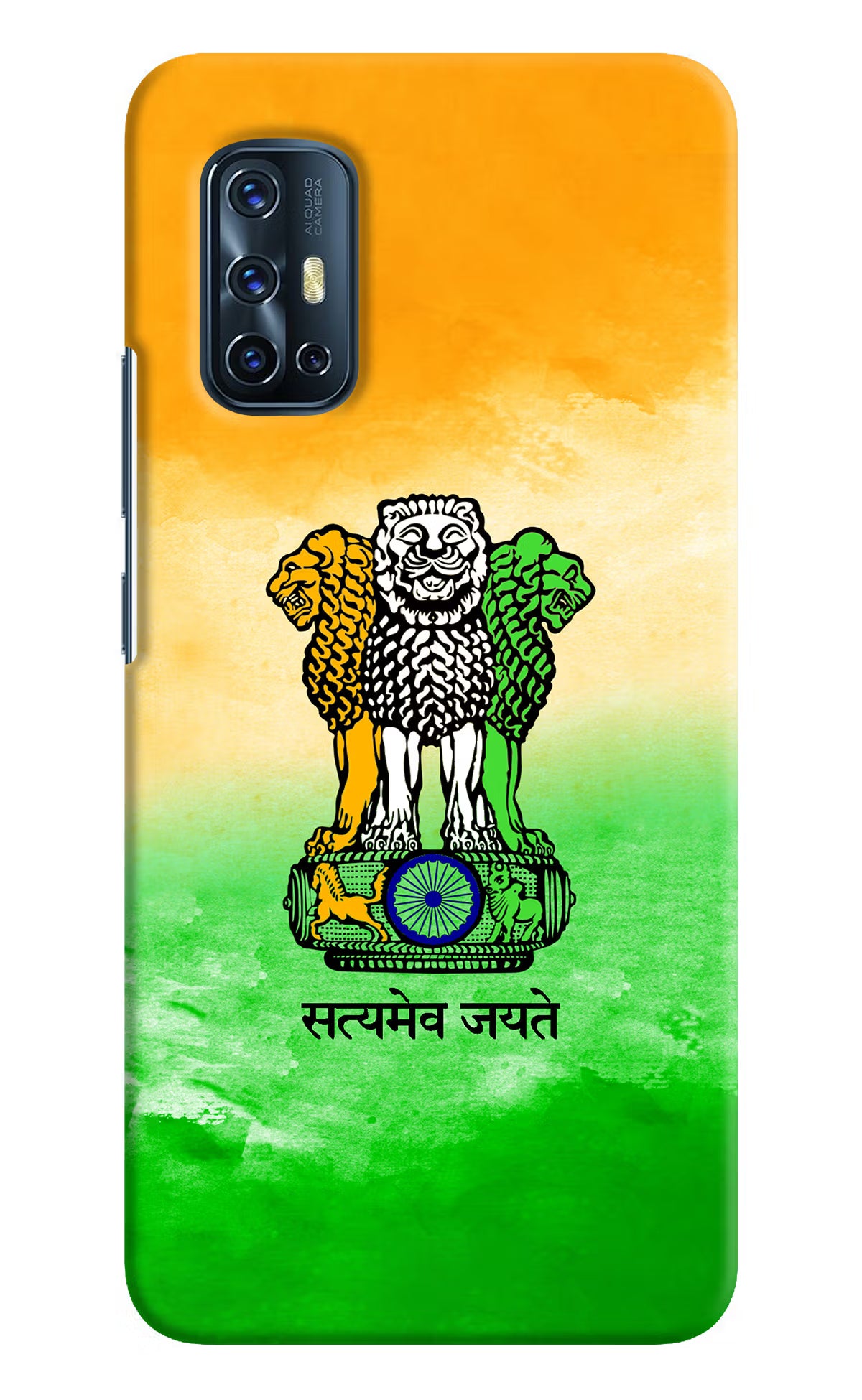 Satyamev Jayate Flag Vivo V17 Hard Case Back Cover by Casekaro