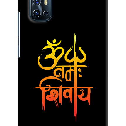 Om Namah Shivay Vivo V17 Hard Case Back Cover by Casekaro