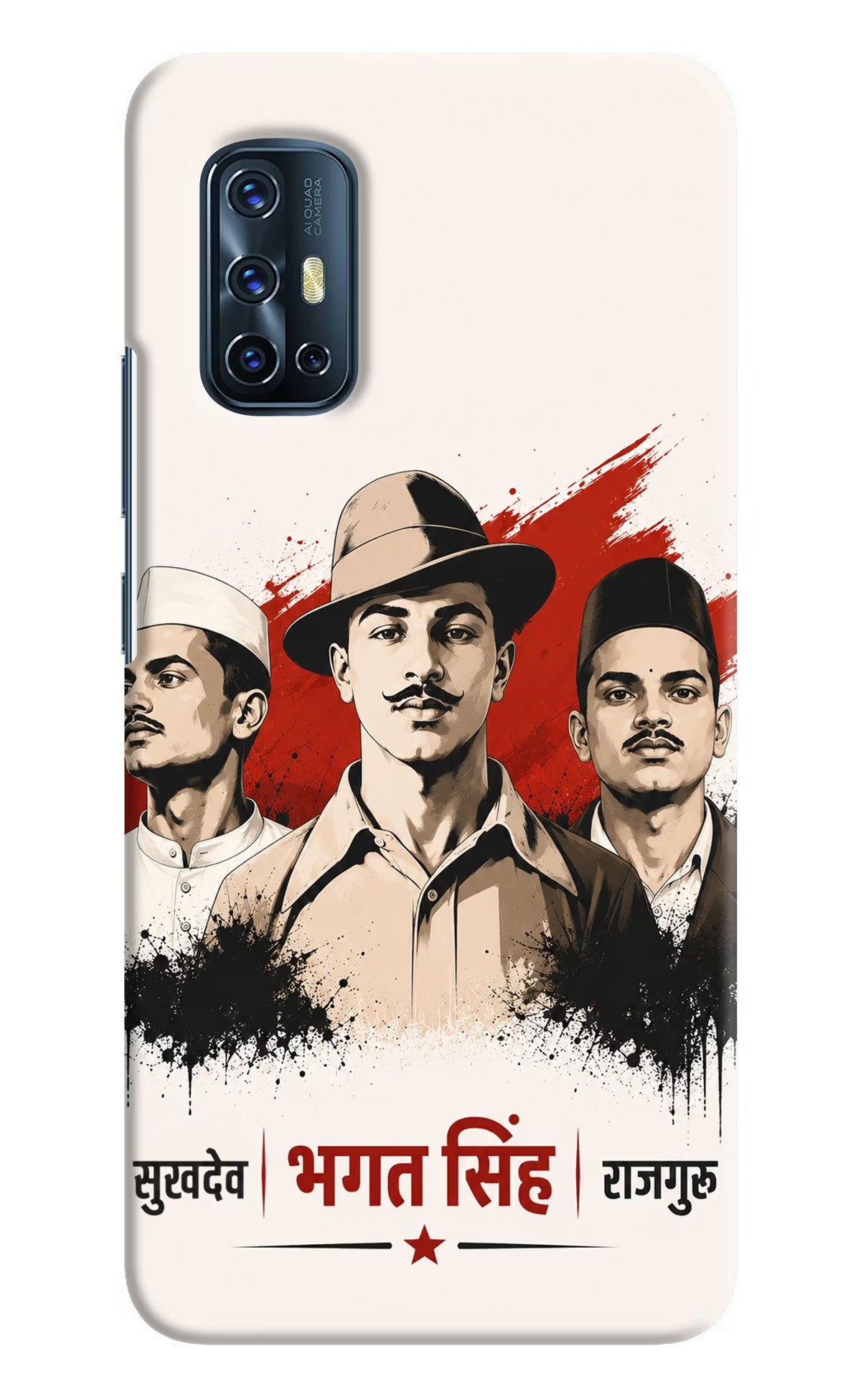 Sardar Patel Iron Will Vivo V17 Back Cover