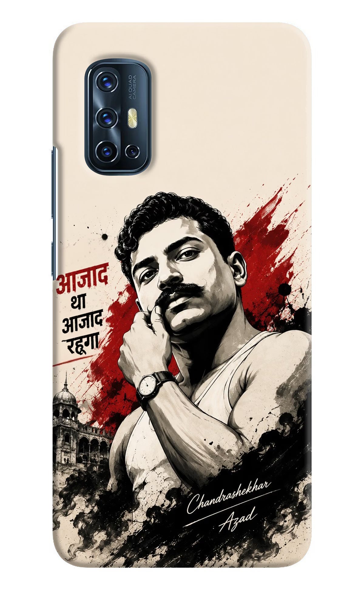 Dr. Ambedkar Visionary Vivo V17 Back Cover