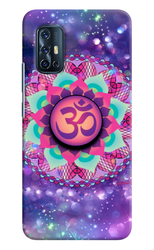 Om Purple Vivo V17 Pop Case by Casekaro