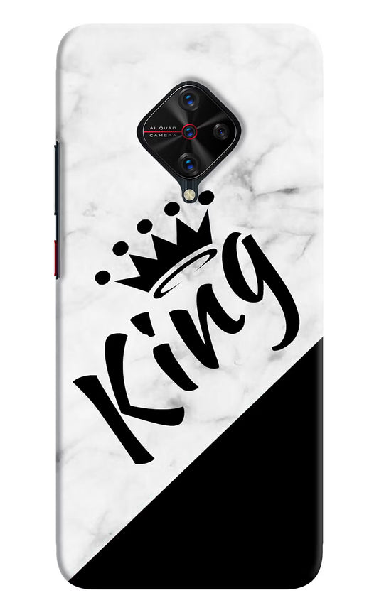 King Vivo S1 Pro Hard Case Back Cover by Casekaro