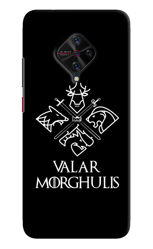 Valar Morghulis | Game Of Thrones Vivo S1 Pro Hard Case Back Cover by Casekaro