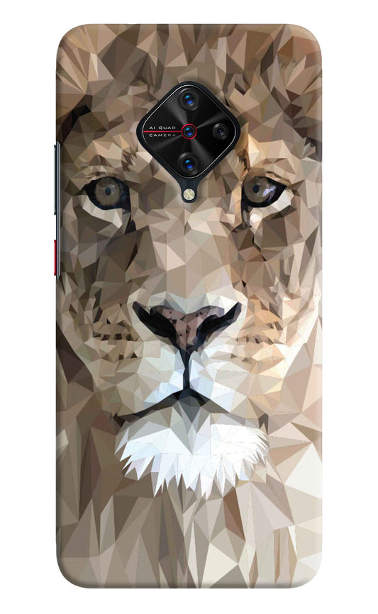 Lion Art Vivo S1 Pro Hard Case Back Cover by Casekaro