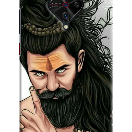 Mahadev Vivo S1 Pro Hard Case Back Cover by Casekaro